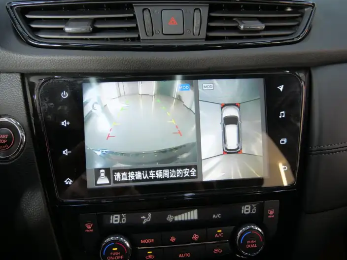 Nissan X-Trail 2023 Model Classic Edition 2.0L 2WD Smart Connect Premium – фото 10
