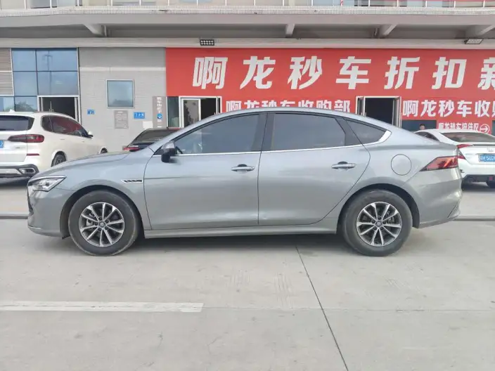 BYD Qin PLUS DM 2024 Model Honor Edition DM-i 55KM Leading Model – фото 3