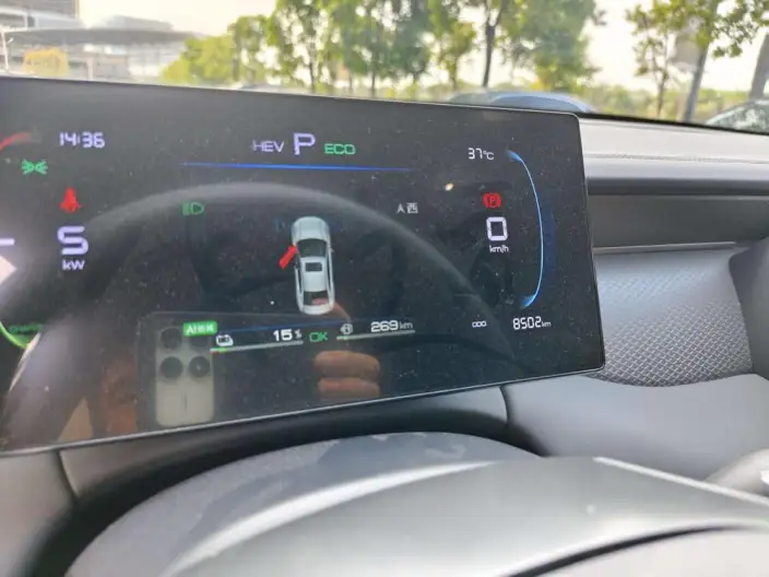 BYD Qin PLUS DM 2025 Model Smart Driving Edition DM-i 55KM Leading Model – фото 7