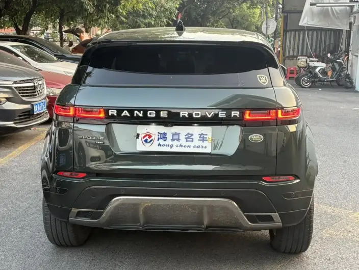 Range Rover Evoque 2021 Model Aurora L 249PS R-Dynamic First Edition First Edition Edition