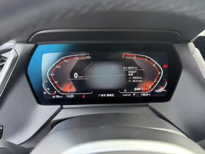 BMW 2 Series Imported 2021 Model 225i Four-door Coupe M Sports Set – фото 7
