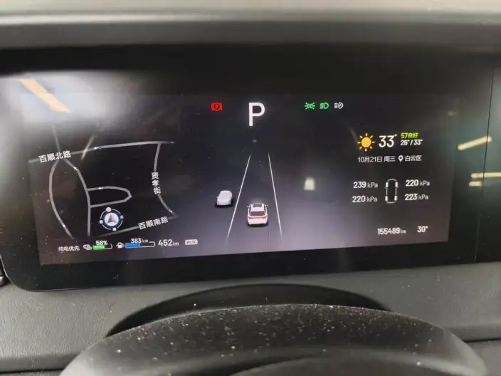 Li Auto ONE 2021 Model Extended Range 6 seat Edition – фото 8