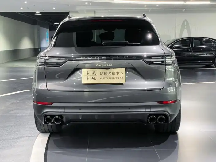 Cayenne E-Hybrid 2023 Model Cayenne E-Hybrid 2.0T