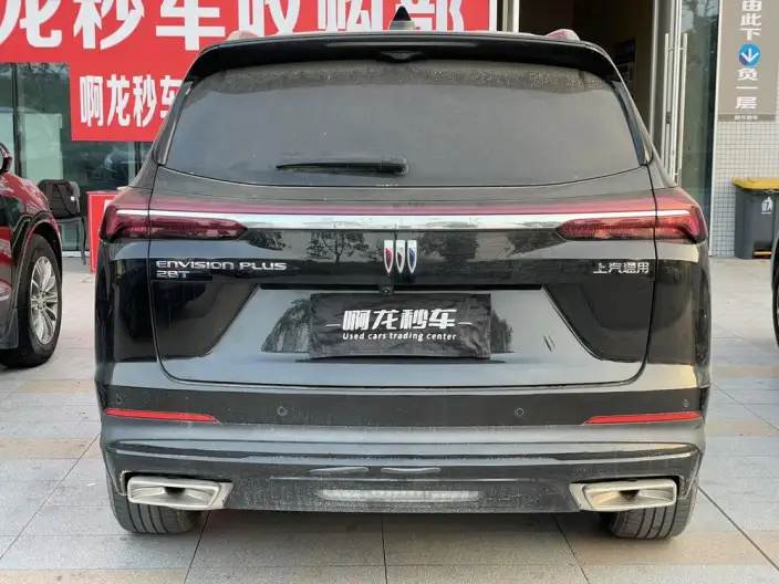 Buick Envision 2024 Model Buick Envision Plus 28T 2WD Exclusive Edition