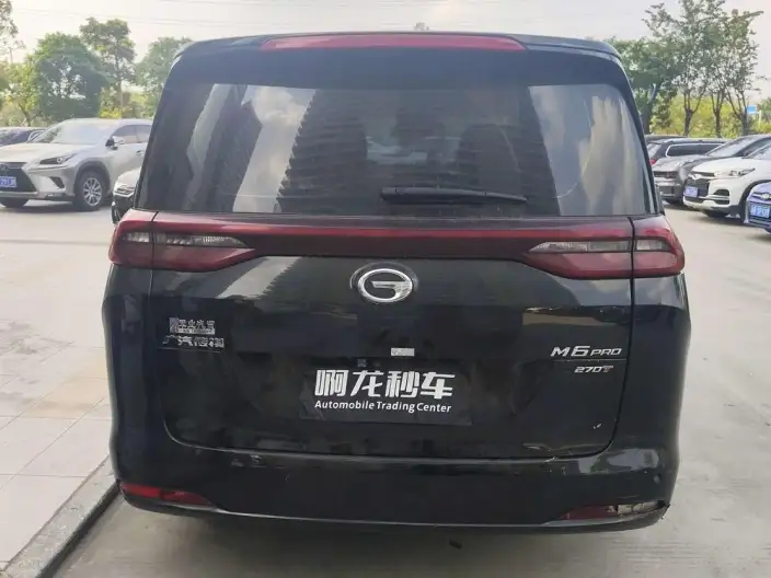 GAC Trumpchi M6 2023 Model PRO 270T WDCT Elite Edition