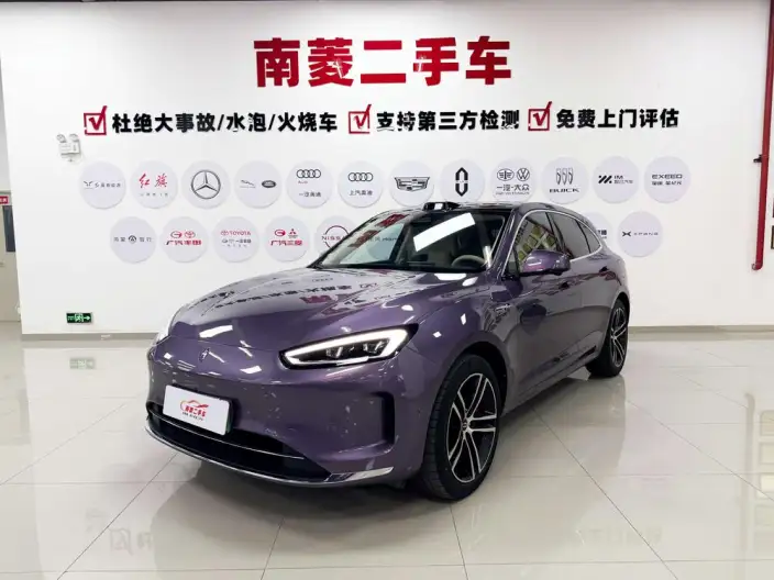 Aito M5 2025 Model Extended Range Ultra 4WD Edition
