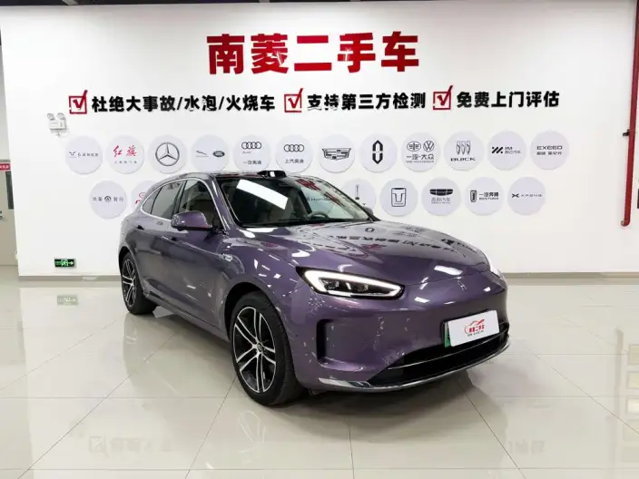 Aito M5 2025 Model Extended Range Ultra 4WD Edition