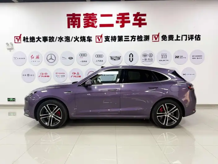 Aito M5 2025 Model Extended Range Ultra 4WD Edition