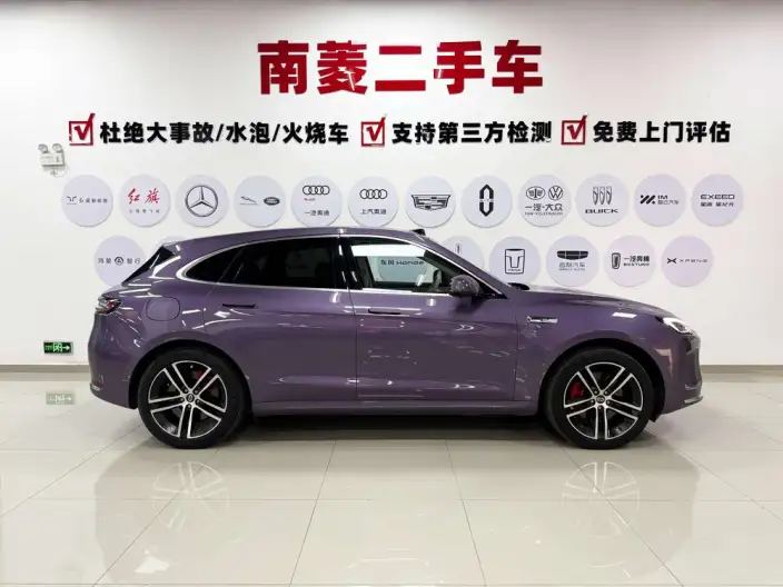 Aito M5 2025 Model Extended Range Ultra 4WD Edition – фото 8