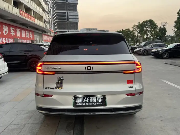 Changan Qiyuan Q07 2025 Model 215 Flagship Model