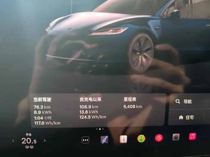 Model 3 2025 Model Rear-wheel drive version – фото 8