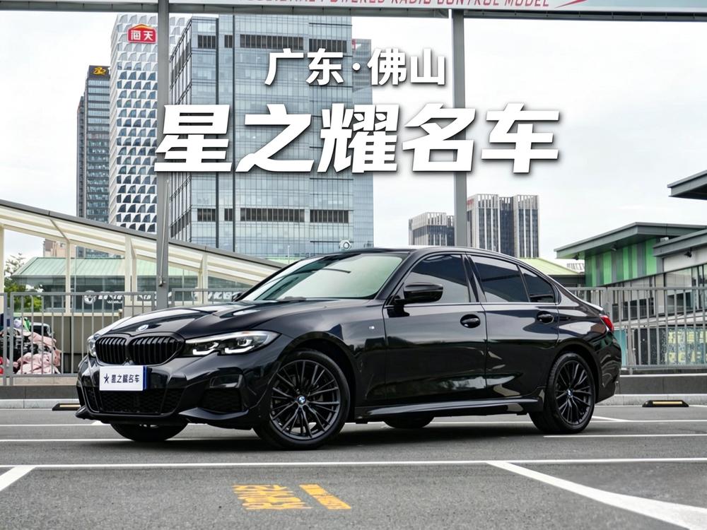 BMW 3 Series 2022 Facelift 325i M Sport Night Black Package – фото 1