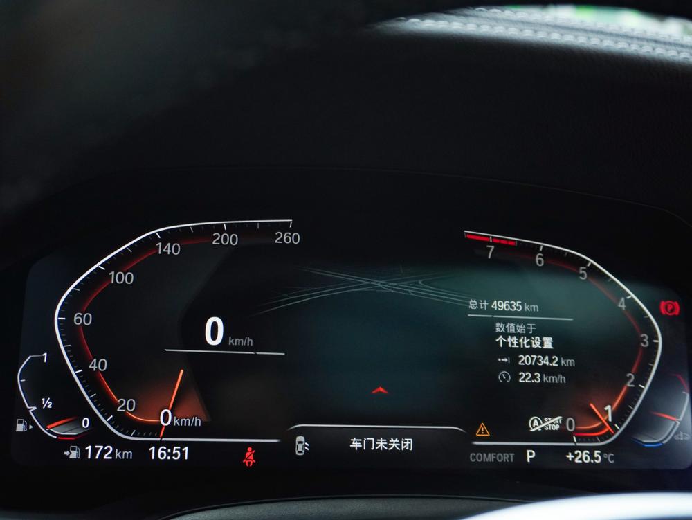 BMW 3 Series 2022 Facelift 325i M Sport Night Black Package – фото 16