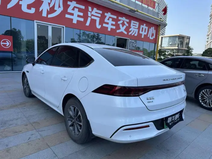 BYD Qin PLUS DM 2024 Model Honor Edition DM-i 55KM Leading Model