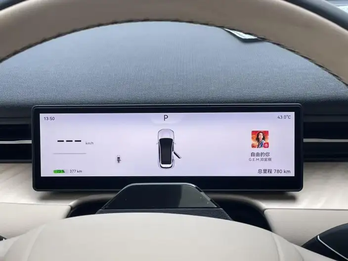 Windcloud T7 2026 Model 600km Smart Edition – фото 7