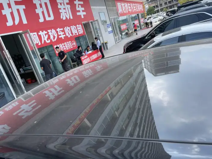 Leapmotor C10 2026 Model EV Edition 605 Yuexiang Edition – фото 9