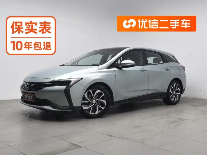 Buick Velite 6 PHEV 2022 Model Connected Smart Model