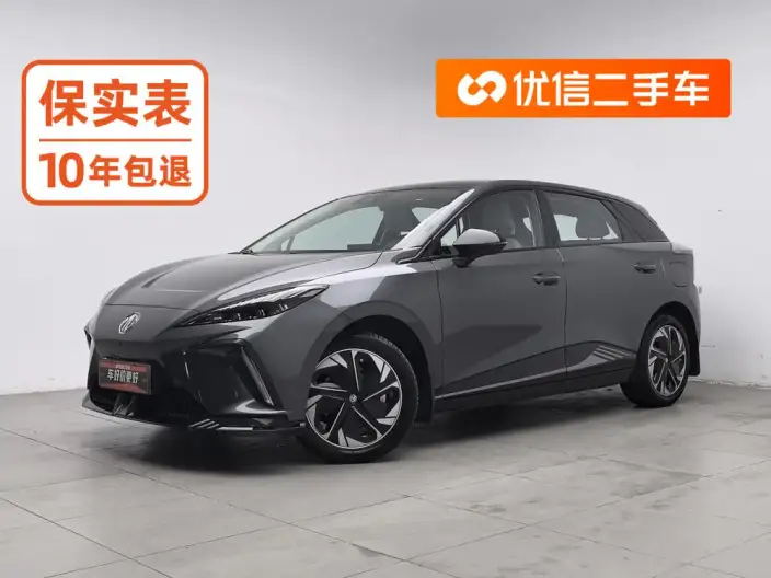 MG4 2022 Model 520km Ultimate Edition – фото 1