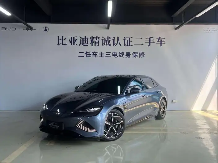 BYD Seal 2022 Model 700KM Long Battery Life Pro Rear Drive Edition