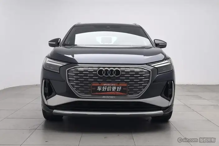 Audi Q4 e-tron 2023 Model 40 e-tron Chuangxing Edition