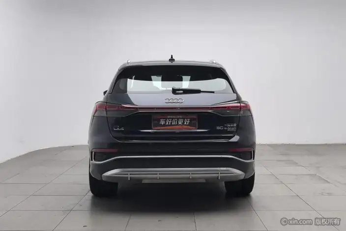 Audi Q4 e-tron 2023 Model 40 e-tron Chuangxing Edition