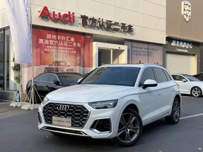Audi Q5L 2022 Model 45T Luxury Dynamic Model