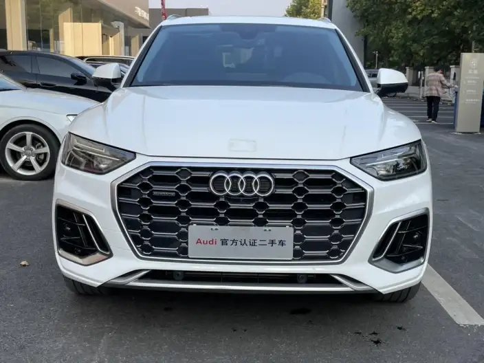 Audi Q5L 2022 Model 45T Luxury Dynamic Model