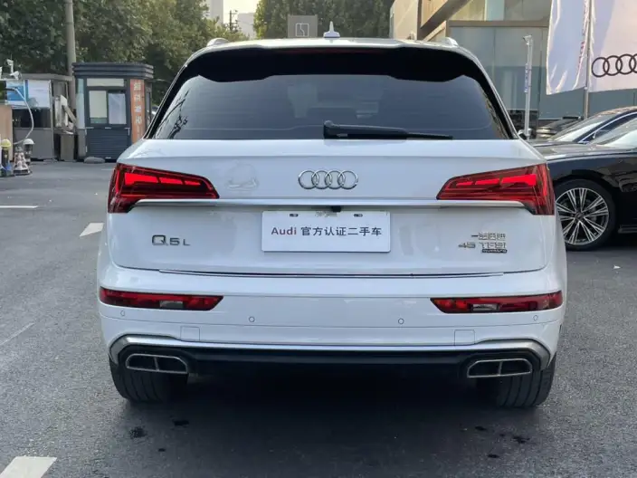 Audi Q5L 2022 Model 45T Luxury Dynamic Model