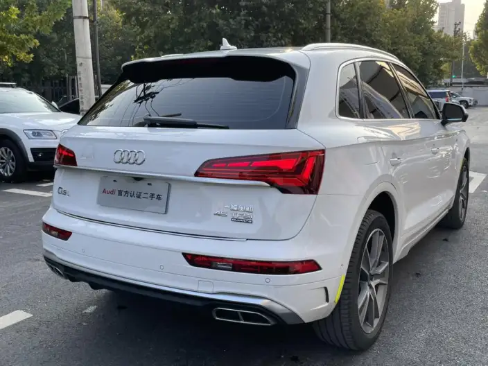 Audi Q5L 2022 Model 45T Luxury Dynamic Model