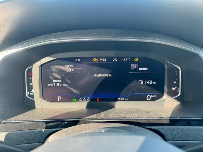 Volkswagen CC 2024 Model 380TSI Eye-catching version – фото 8