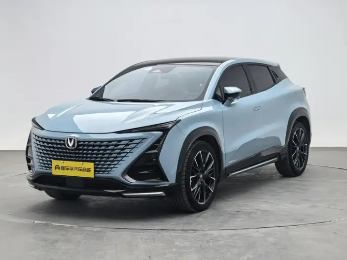 Changan UNI-T 2023 Model Second generation 1.5T Flagship Model