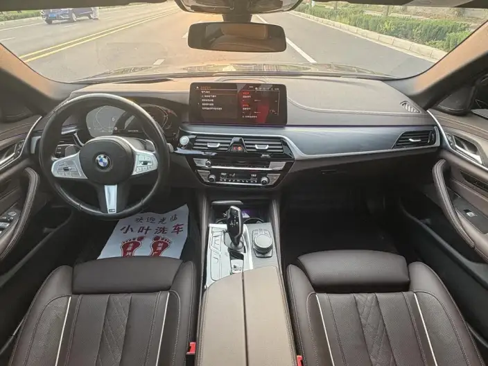 BMW 5 Series 2023 Model 530Li Exclusive Model M Sports Set – фото 10