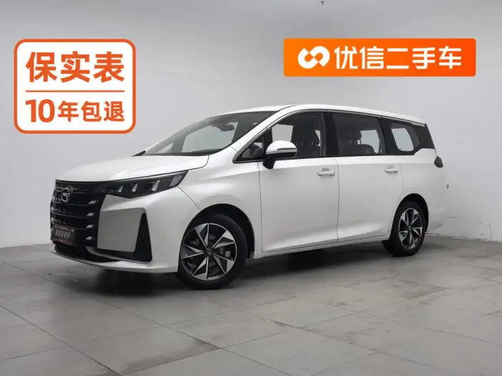 GAC Trumpchi M6 2021 Model Pro 270T Automatic Deluxe Edition