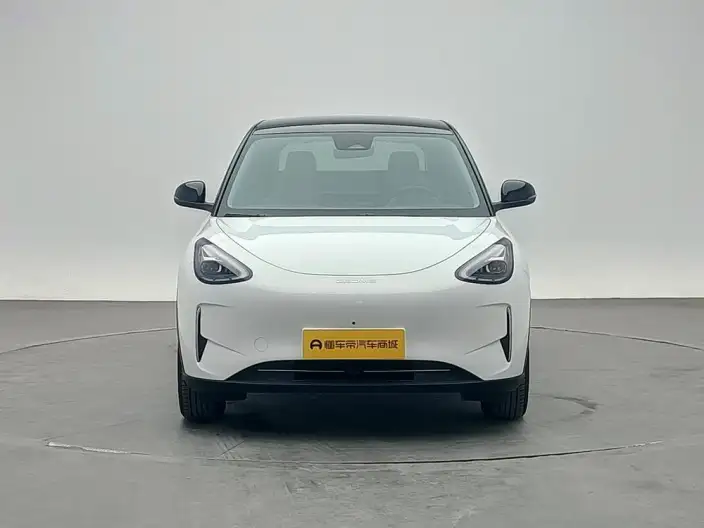 Geely Galaxy StarWish 2025 Model UP 410km Tiggo + Edition