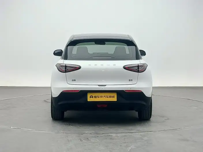 Geely Galaxy StarWish 2025 Model UP 410km Tiggo + Edition – фото 6