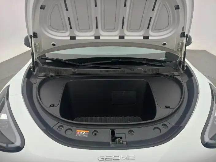Geely Galaxy StarWish 2025 Model UP 410km Tiggo + Edition – фото 10