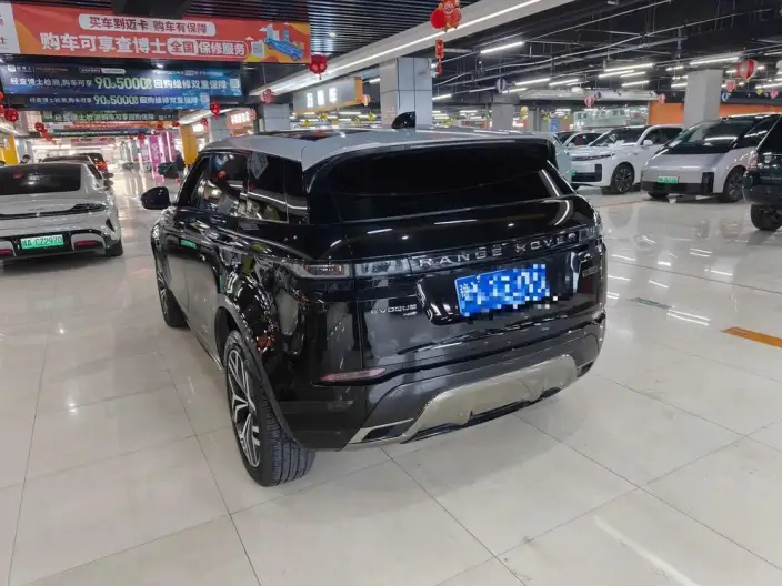 Range Rover Evoque 2021 Model Aurora L 249PS R-Dynamic First Edition First Edition Edition