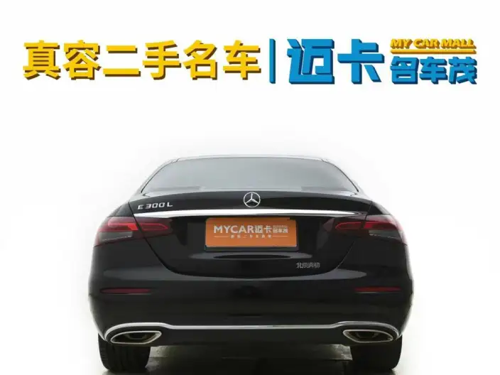 Mercedes-Benz E-Class 2023 Model E 300 L Luxury Model sedan