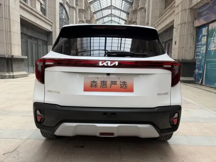 Kia Seltos 2023 Model 1.5L IVT Deluxe Edition – фото 5