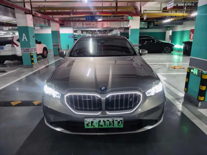 BMW i5 2024 Model eDrive35L Exclusive Model Luxury Set