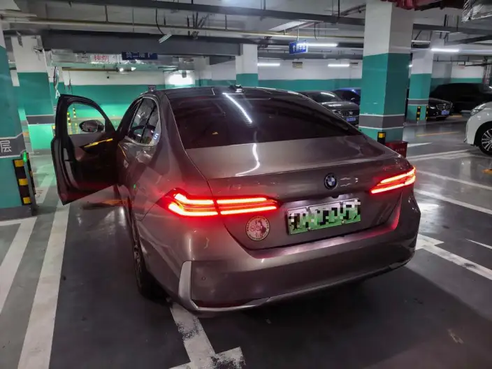 BMW i5 2024 Model eDrive35L Exclusive Model Luxury Set