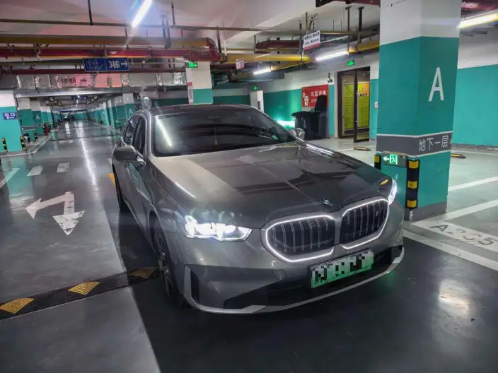 BMW i5 2024 Model eDrive35L Exclusive Model Luxury Set – фото 6