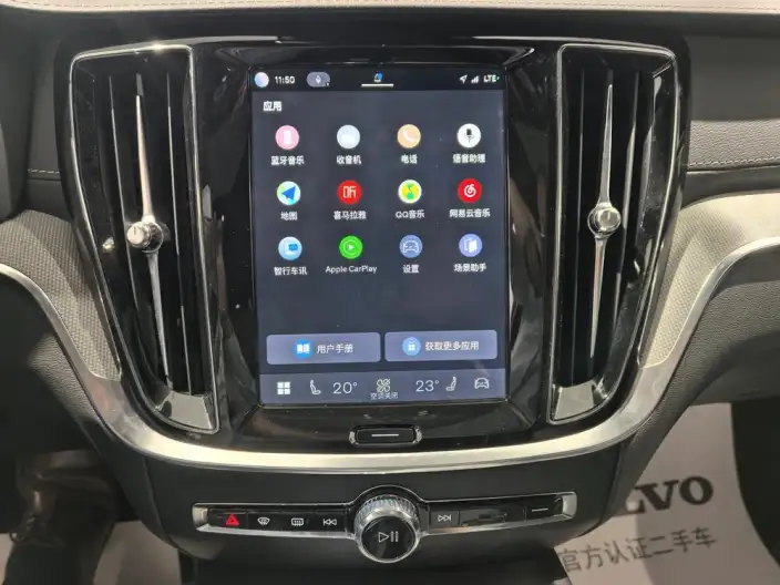 Volvo S60 2026 Model B5 Smart Elegance Sports Edition – фото 8