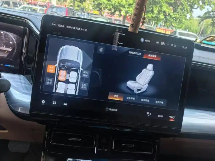 GAC ES9 PHEV 2024 Model 143km Max