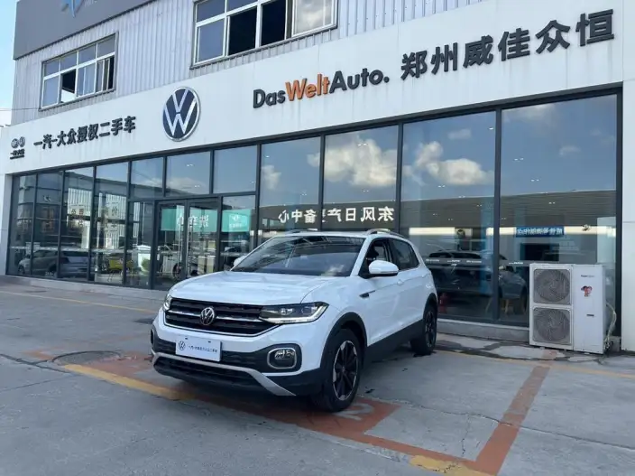 Tacqua 2023 Model 200TSI DSG Yuezhilian Edition