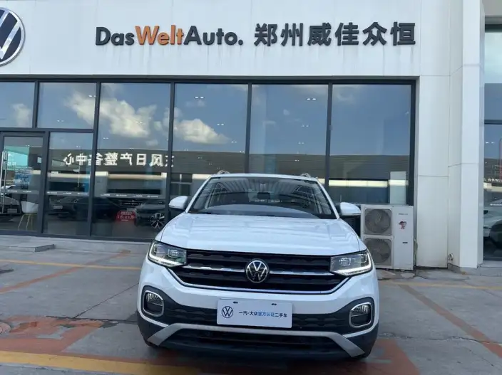 Tacqua 2023 Model 200TSI DSG Yuezhilian Edition