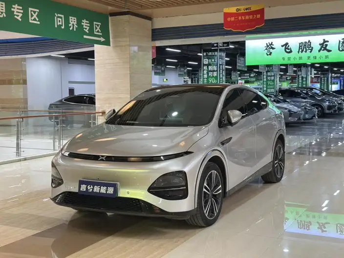 XPeng G6 2023 Model 755 Ultra-long Endurance Max