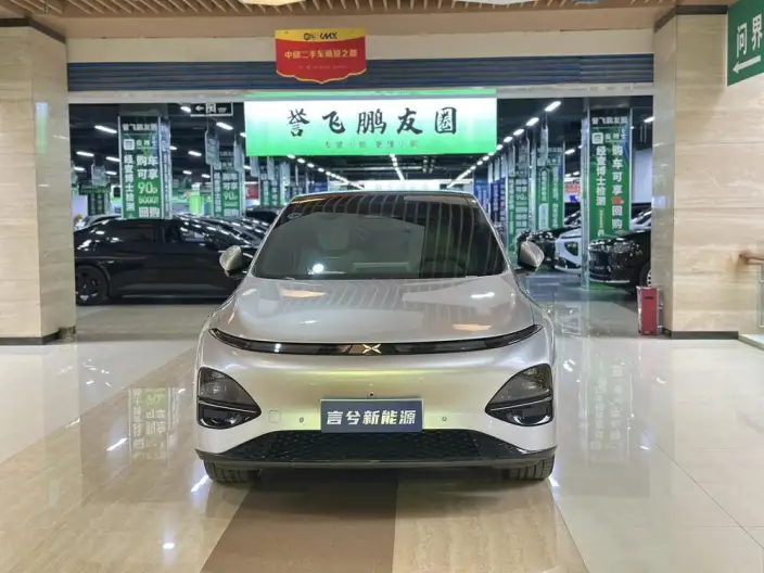 XPeng G6 2023 Model 755 Ultra-long Endurance Max