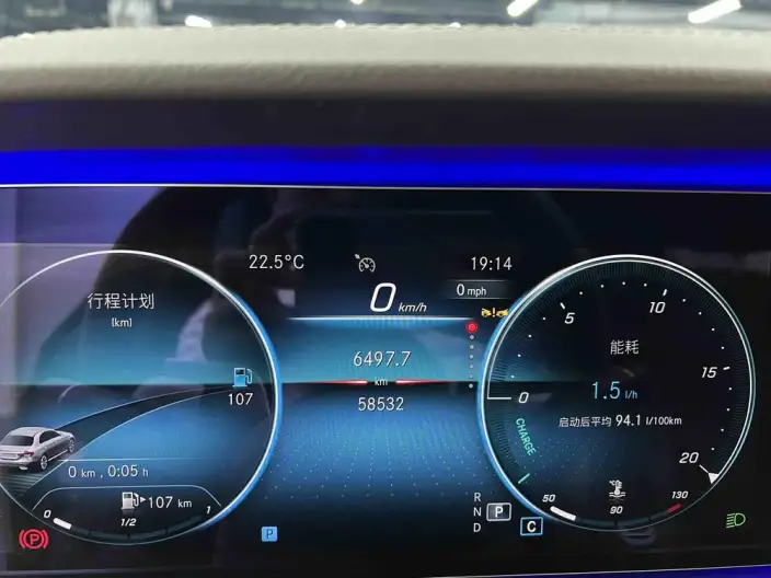Mercedes-Benz E-Class 2023 Model E 260 L sedan – фото 8