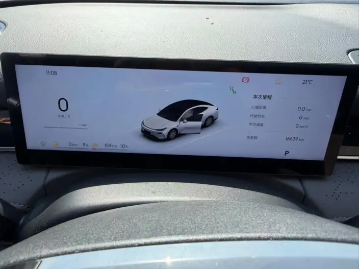 Geely Galaxy E8 PHEV 2025 Model 130km EM-i Exclusive Edition – фото 8